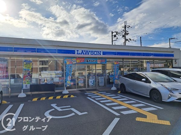 北葛城郡王寺町畠田7丁目の中古一戸建て(ローソン王寺本町二丁目店)