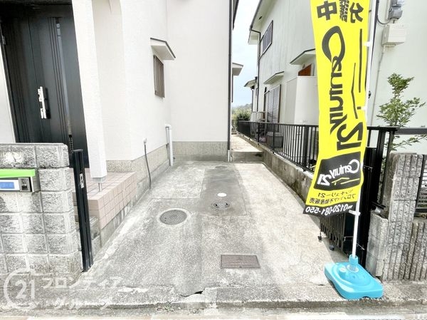 北葛城郡王寺町畠田７丁目の中古一戸建て