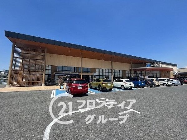 大和高田市大字築山の中古一戸建て(コープなんごう)