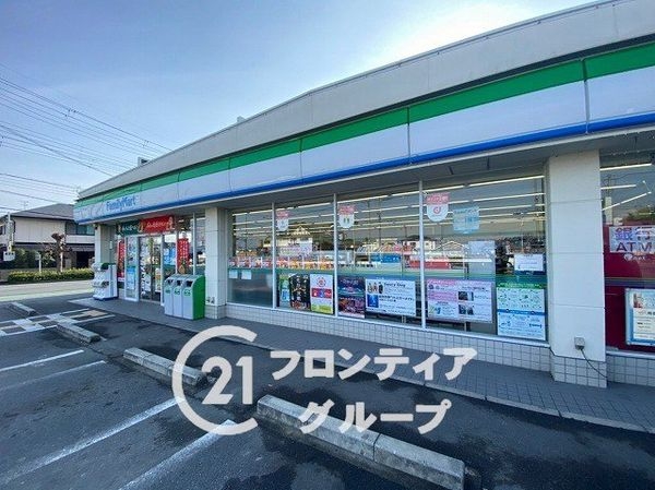 大和高田市大字築山の中古一戸建て(ファミリーマート広陵みささぎ台店)