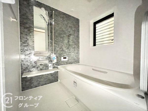 大和高田市大字築山　中古一戸建て