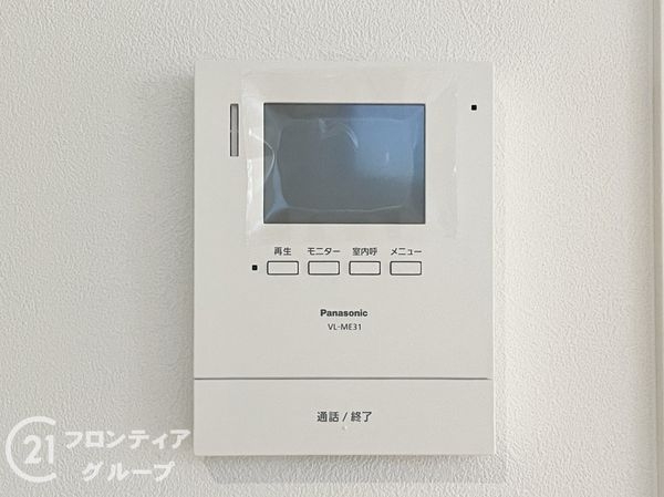 大和高田市西三倉堂１丁目　新築一戸建て　1号地