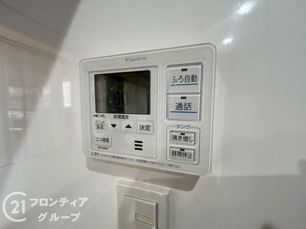 天理市櫟本町の中古一戸建て