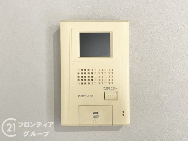 香芝市穴虫の中古一戸建て