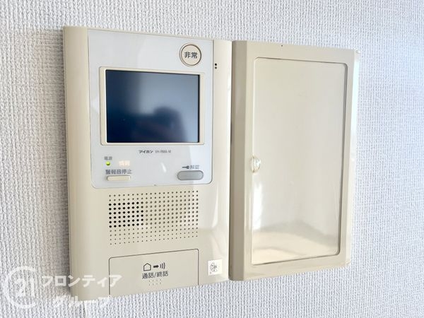 東急ドエル大和八木アネックスＣ棟　中古マンション