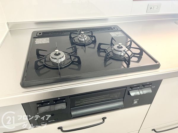 東急ドエル大和八木アネックスＣ棟　中古マンション