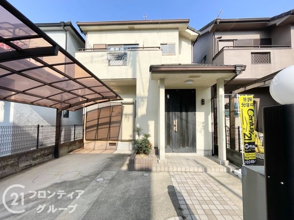 香芝市北今市６丁目　中古一戸建て