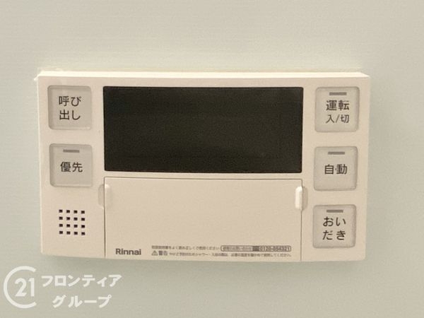 香芝市北今市６丁目の中古一戸建て