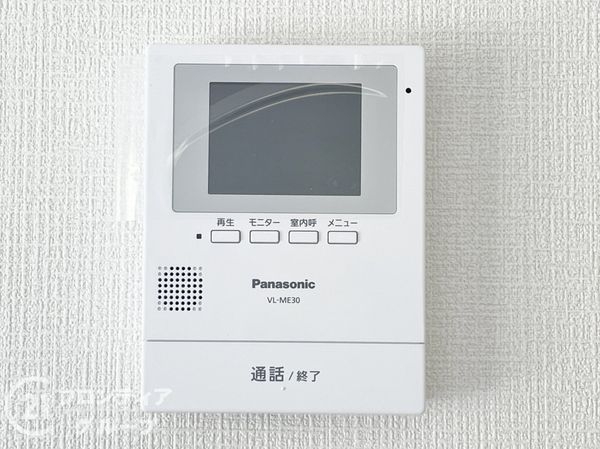 奈良市中山町　新築一戸建て　第１１　３号棟