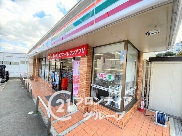 コスモ生駒 中古マンション(セブンイレブン生駒元町1丁目店)
