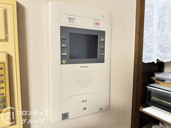 コスモ生駒　中古マンション