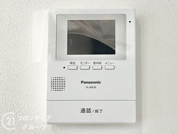 橿原市山之坊町　新築一戸建て