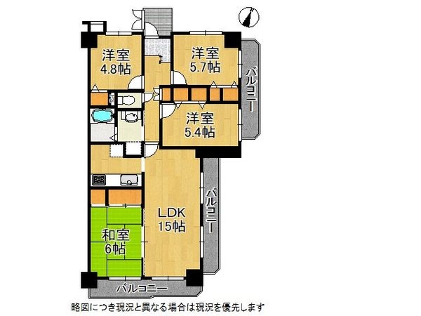 サザンヒルズ学園前１番館　中古マンション
