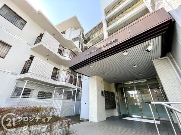 サザンヒルズ学園前１番館　中古マンション