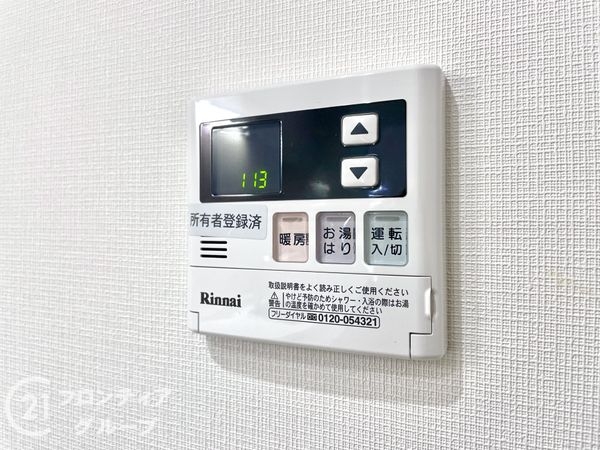 サザンヒルズ学園前１番館　中古マンション