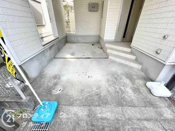 奈良市南肘塚町の中古一戸建て