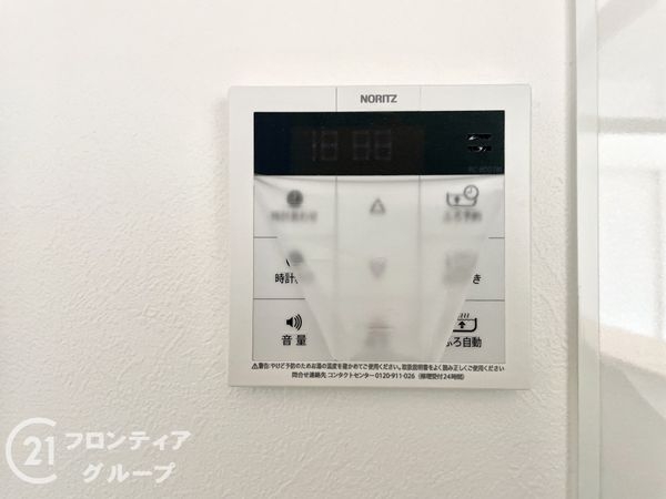 大和郡山市小泉町　新築一戸建て