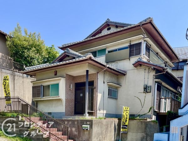 生駒市俵口町　中古一戸建て