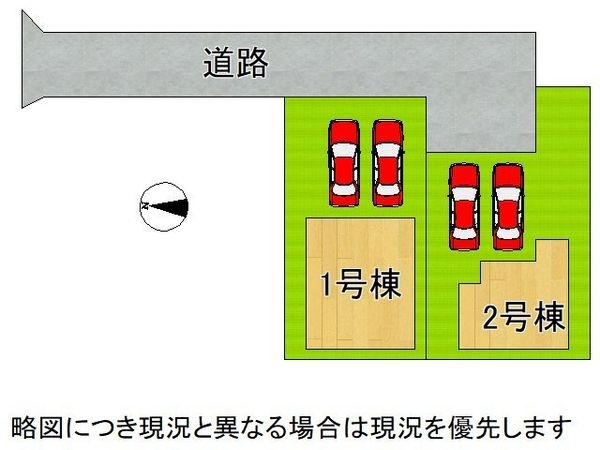 奈良市東九条町　新築一戸建て　第１７　１号棟