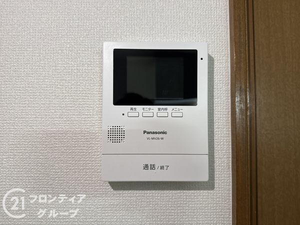 大和郡山市矢田町の中古一戸建て