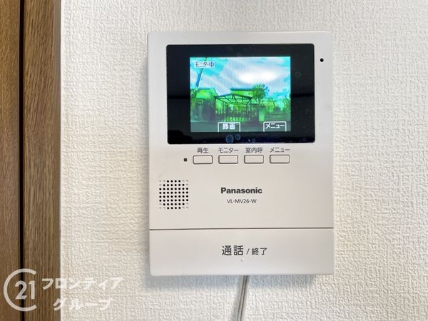 生駒郡斑鳩町興留８丁目の中古一戸建て