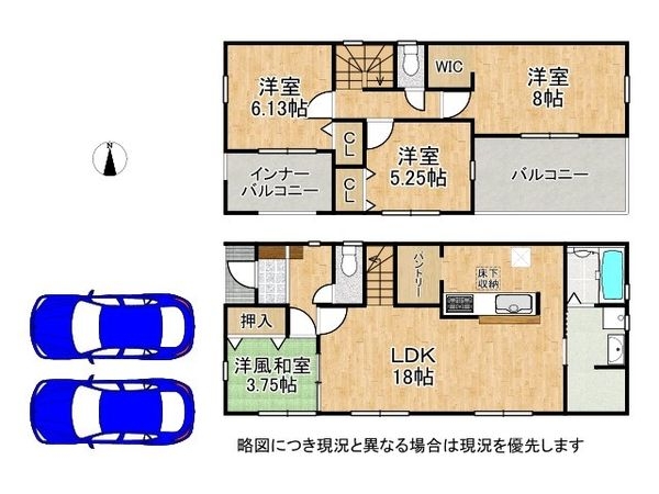 奈良市古市町　新築一戸建て　４期　１号棟