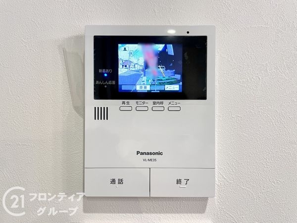 大和郡山市小泉町の中古一戸建て