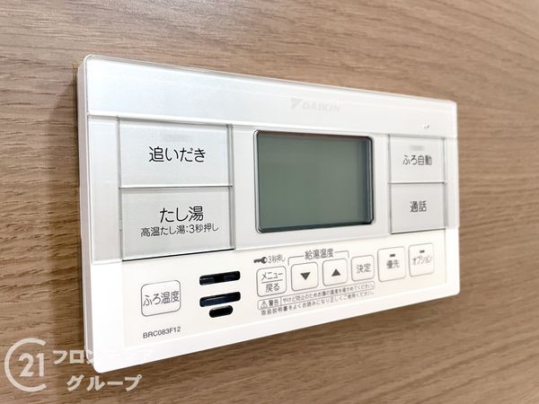 大和郡山市小泉町の中古一戸建て