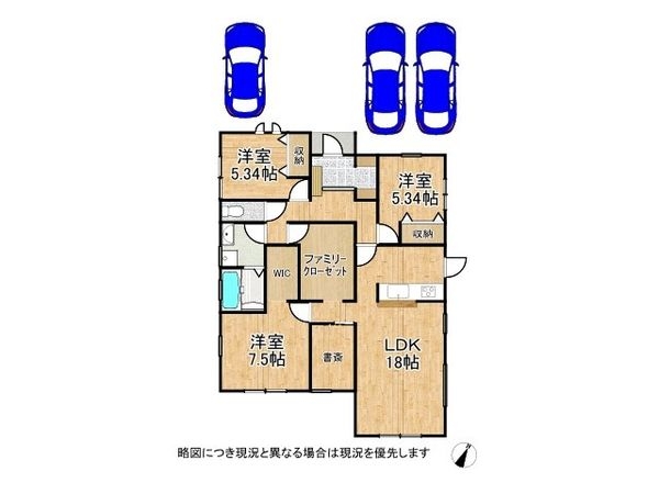 奈良市白毫寺町　新築一戸建て　全１区画