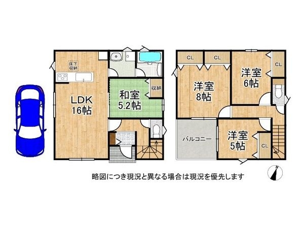 木津川市木津奈良道　新築一戸建て　第３０　１２号棟