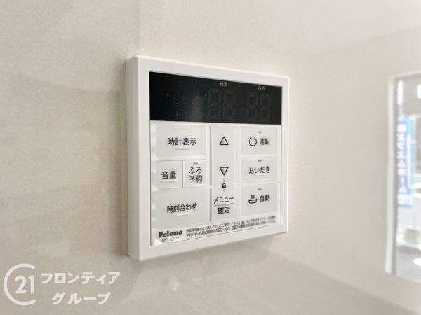 木津川市木津奈良道 新築一戸建て 第30 10号棟(その他設備)