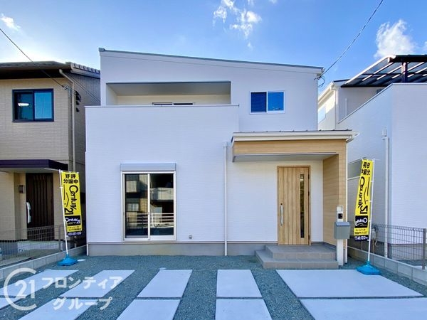 橿原市新口町　新築一戸建て　全３区画　２号棟