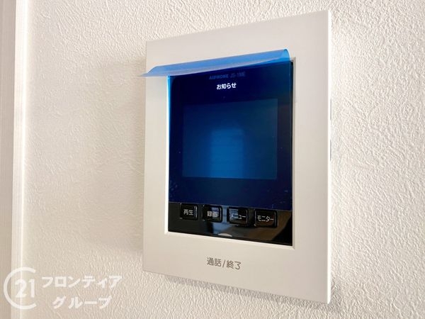 橿原市新口町　新築一戸建て　全３区画　２号棟