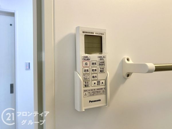 橿原市新口町　新築一戸建て　全３区画　２号棟