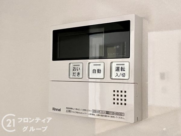 橿原市新口町　新築一戸建て　全３区画　２号棟