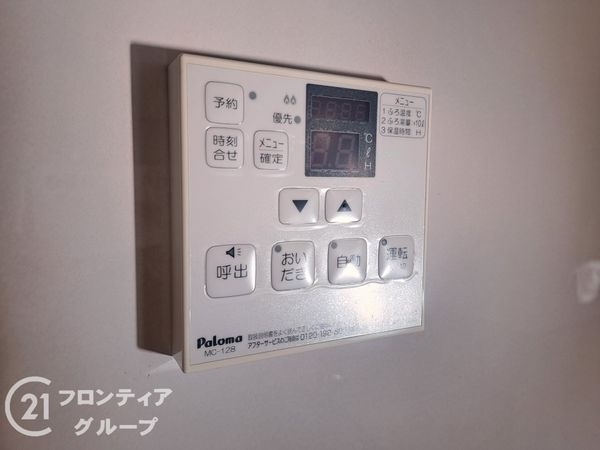 寝屋川市河北中町の中古一戸建て