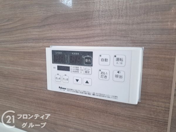 寝屋川市河北中町の中古一戸建て