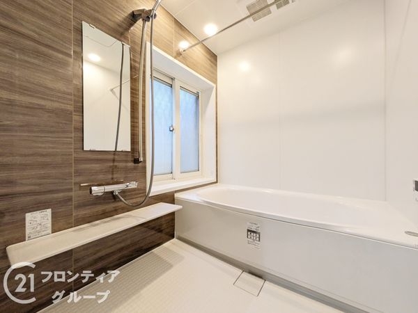 木津川市木津川台７丁目　中古一戸建て