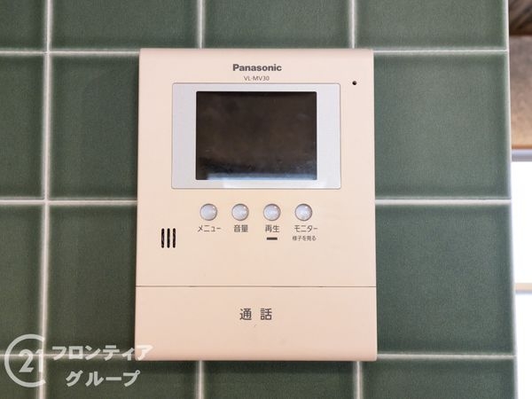大和郡山市南井町の中古一戸建て