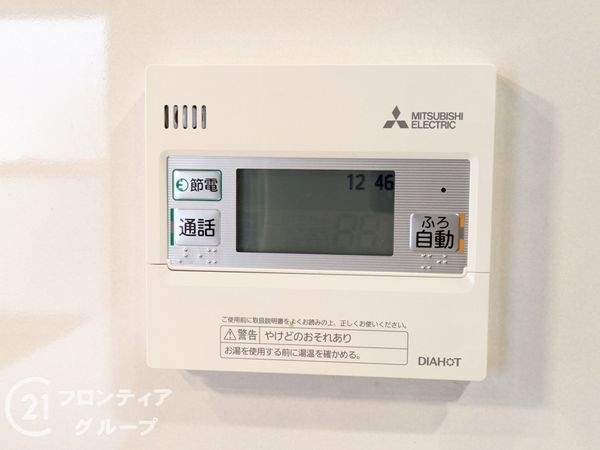 大和郡山市南井町の中古一戸建て