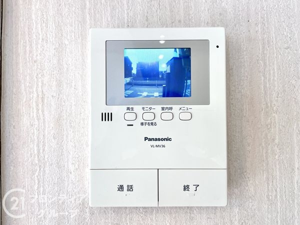 生駒郡斑鳩町法隆寺北２丁目の中古一戸建て