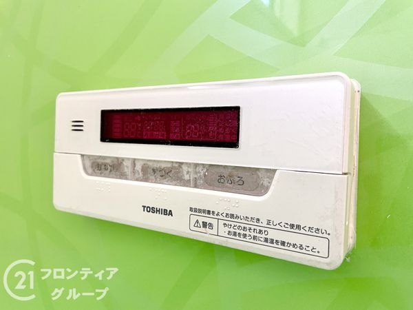生駒郡斑鳩町法隆寺北２丁目の中古一戸建て