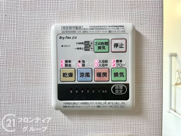 生駒郡斑鳩町法隆寺北２丁目の中古一戸建て