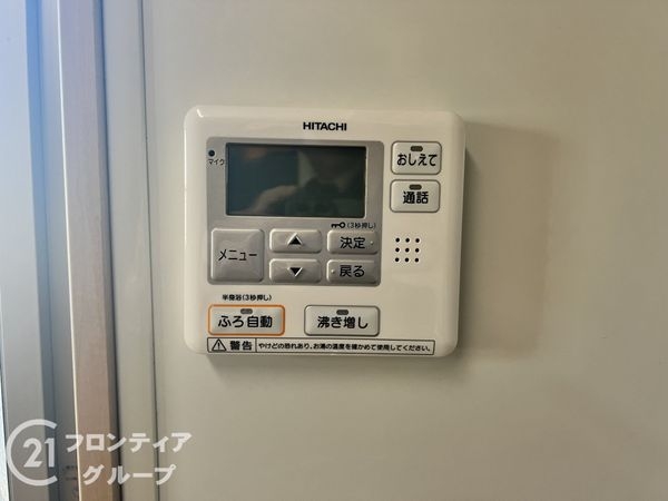 北葛城郡広陵町大字疋相の中古一戸建て