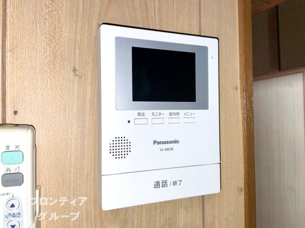 奈良市五条畑１丁目の中古一戸建て