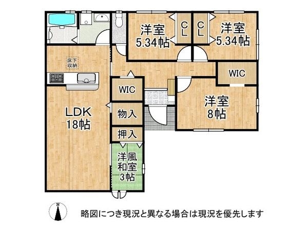 磯城郡田原本町大字黒田　新築一戸建て　３期　３号棟