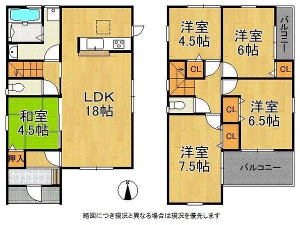 磯城郡田原本町大字黒田　新築一戸建て　３期　1号棟
