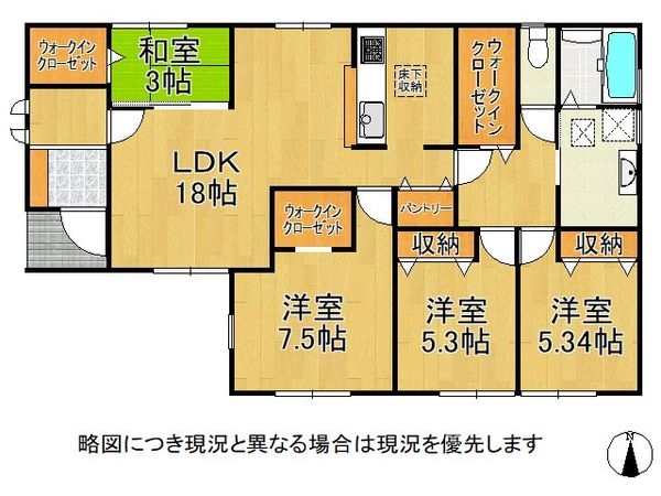 磯城郡田原本町大字黒田　新築一戸建て　３期　７号棟