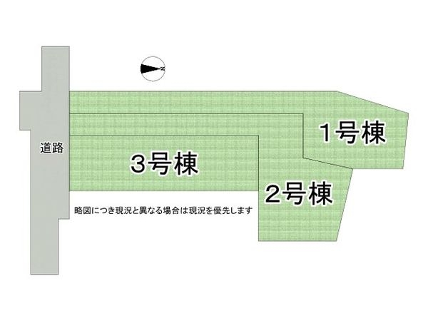 磯城郡田原本町小室　新築一戸建て　2号棟