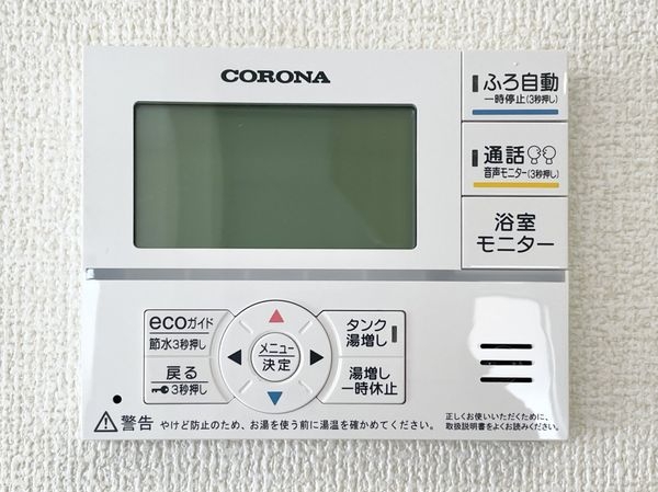 磯城郡田原本町小室　新築一戸建て　3号棟